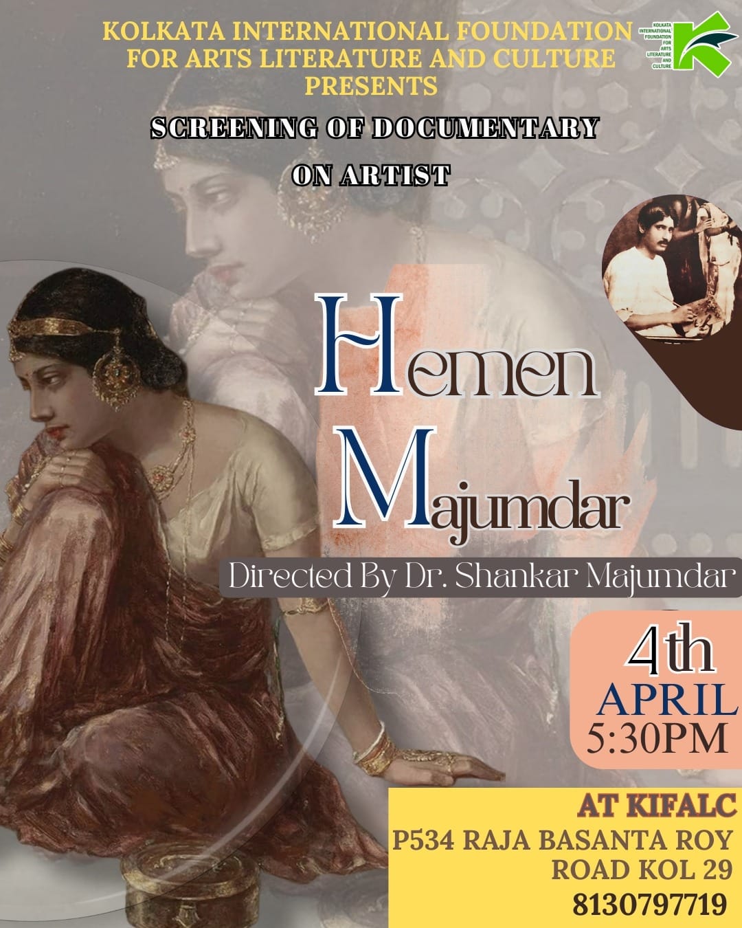 Documentary Film screening