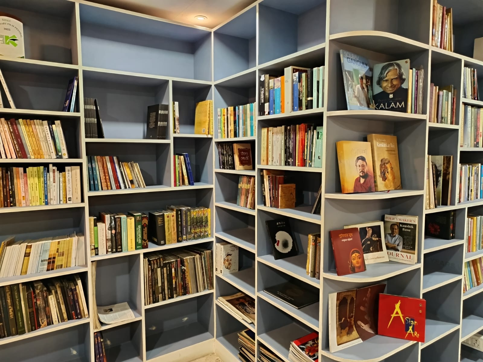 WhatsApp Image 2025-11-06 at 2.47.24 PM (1)